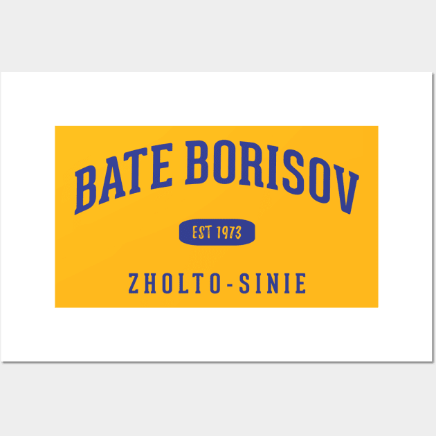 FC Bate Borisov Wall Art by CulturedVisuals